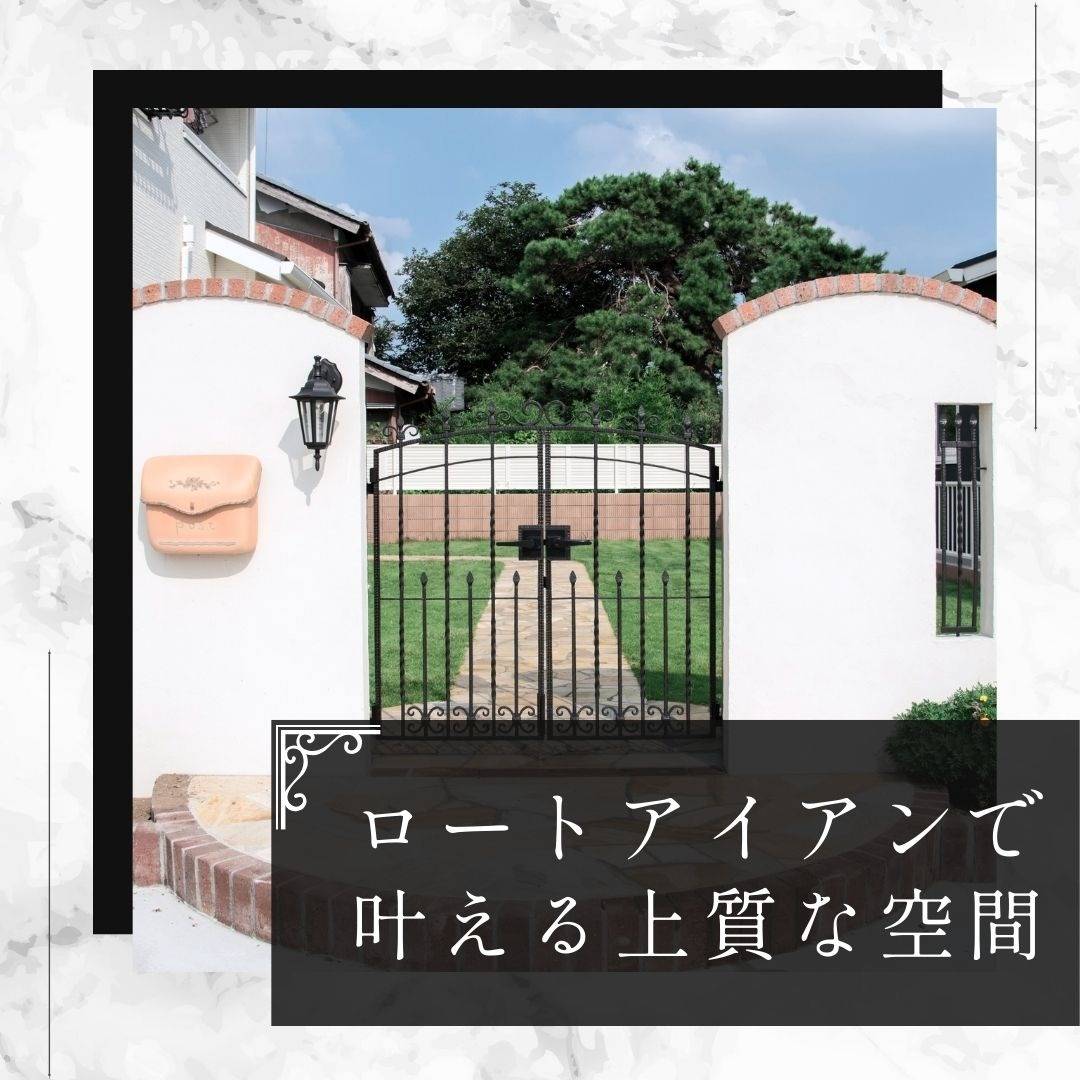 popup_banner